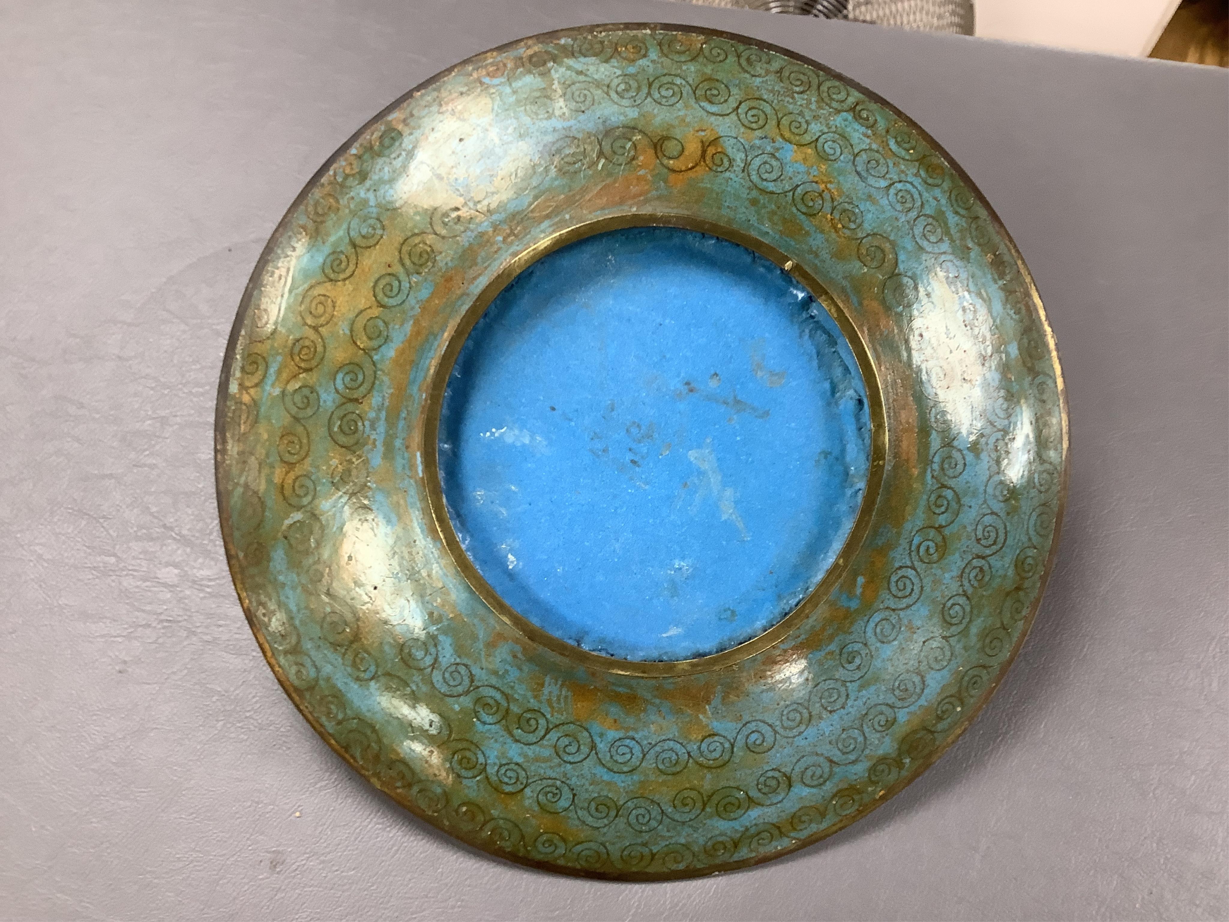A Japanese archaistic bronze and champlevé enamel cloisonné two handled vase together with a Japanese cloisonné enamel dish, depicting a bird amongst flowers, 30cm high